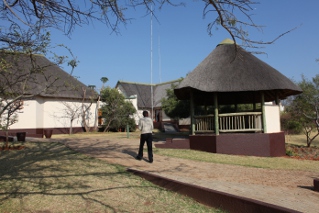 meet and greet area at Amanzingwe