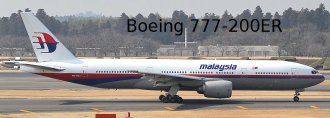 Malaysia Airlines flight MH17
