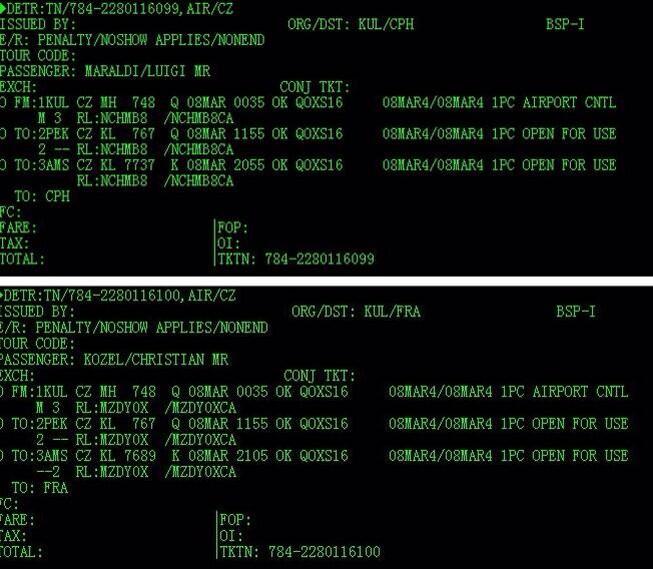 Passengers with stolen passports on MH370 had consecutive ticket numbers