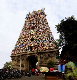 Kapaleeshwarar Temple