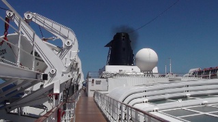 above the closed in pool on the MSC Melody cruise ship